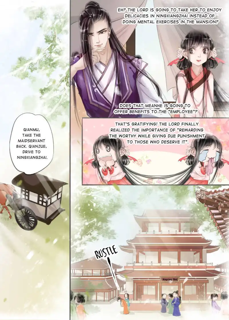 My Dear Concubine Chapter 20 7